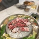 무카타 - 해남군 읍내길 17 | 무카타