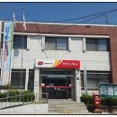 진산우체국 이미지