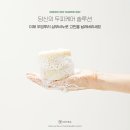 에스제이코리아 이미지