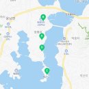 CU통영견내량점 네이버블로그