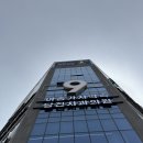 아홉가지약속당진치과의원 이미지