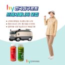 강남대로 577 이미지