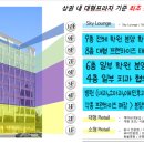 한들 당구장 이미지