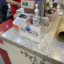 건거니반찬 이미지