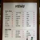 봉봉비어 - 중구 | 부산연산동술집 봉봉비어 치즈달갈비 감자전 후기
