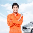 에스 자동차 정비 이미지