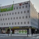 파크이비인후과의원 이미지