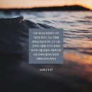 스바냐