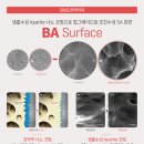 연세드라마치과의원 이미지