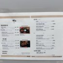 부국한돈점 | [일본/나고야] 3박4일 여행 시작! -day 1 / 공항에서 시내, 라멘거리, 나고야성, 숙소추천, 사카에...