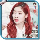 [다현포인트] 29차시즌 1주차 카스포인트 (타자) 이미지