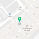 지에스25 동남센터점 이미지