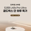 골드바PC 이미지