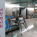 송현역 이미지