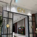 씨엔하우스 | <광주 웨딩홀>드메르 2층 cn(씨엔) 웨딩홀/신부대기실,포토테이블,축의대,홀 로비