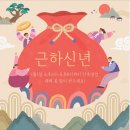 으뜸플러스안경 김해율하점 네이버블로그