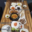 조은밥상 이미지