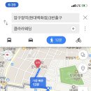 압구정리더스피부과의원 이미지