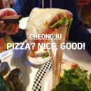 청주 성안길 피자집 치즈 폭탄 피자 나이스 굿 찐 후기!!