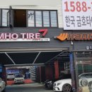 비전손세차장 이미지