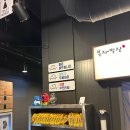 세교동 소로 3-8 | [평택 세교동맛집] 라면 팥빙수 무한리필에 고기까지 갓성비 끝판왕! 봉자막창 방문후기