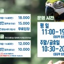 큰집춘천닭갈비 이미지
