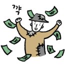 문수 스킨스쿠바 아카데미