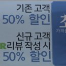 핏제이안경원 이미지