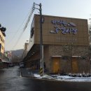 하대원공설시장 이미지