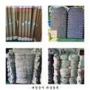 대경상사 이미지