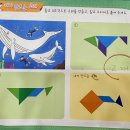 아소비용인역북센터학원 이미지