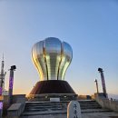 구봉산전망대