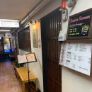 낭만식당 이미지