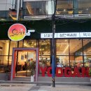 유가네닭갈비 진량점 | 서면역맛집 부산닭갈비맛집 유가네닭갈비 서면본점 후기