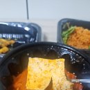 메가혼밥 - 칠곡군 왜관읍 | 메가혼밥