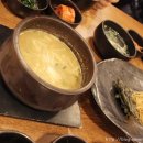 세분당구장 네이버블로그
