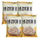 청우