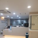 곰돌이한의원 이미지