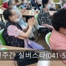 진암빌딩 이미지