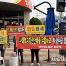 영광우체국 앞 이미지