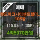 이강범이비인후과의원 이미지