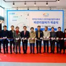 주식회사 신안