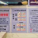 짱짱노래연습장 이미지