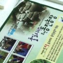 유영석농장 이미지