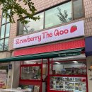 대청역 공영노외주차장 이미지