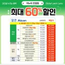 이노티 안경 퇴계석사점 네이버블로그
