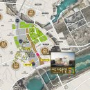 신영 당구장 이미지