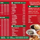 영천시장 이미지