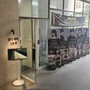 그랜드헤어샵 | 정성헤어2호점_상왕십리역 두피관리 신당역 헤어샵추천 단발커트 솔직후기