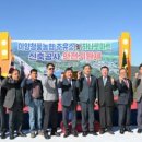 이양청풍농협주유소 이미지